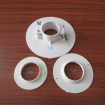 Special hole filling PVC50 75 110 160 buckle lifting ring hole filling device filling ring anti-leakage ring