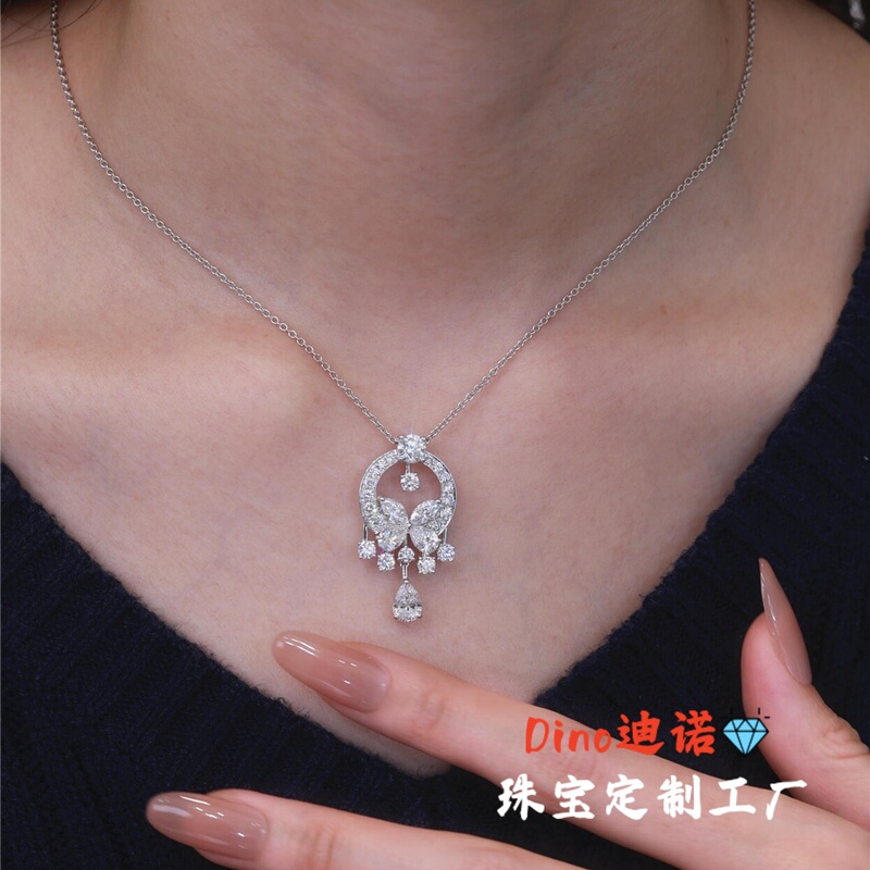 Jewelry 18K Gold Real Gold Real Diamond Water Drop Butterfly Dream Catcher Necklace Versatile Proposal Classic Super Shiny High-End Jewelry 18K Gold Real Gold Real Diamond Water Drop Butterfly Dream Catcher Necklace Versatile Proposal Classic Super Shiny High-End