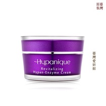 Taiwan Aiyan Pavilion Hangpei Lan drill grade essence no trace Su live frost blue diamond grade platinum maintenance Good spot