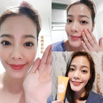 Taiwan Ai Yan Pavilion Kevin Live Warm Remover