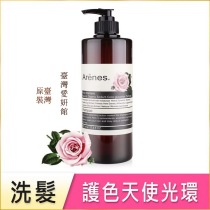 Taiwan Aiyan Museum Arenes rose fragrance plant extract shampoo mild foaming smooth imported spot