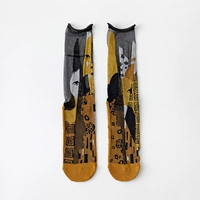 Желтый в основе клоуна