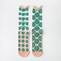 Розовый зеленый цветок