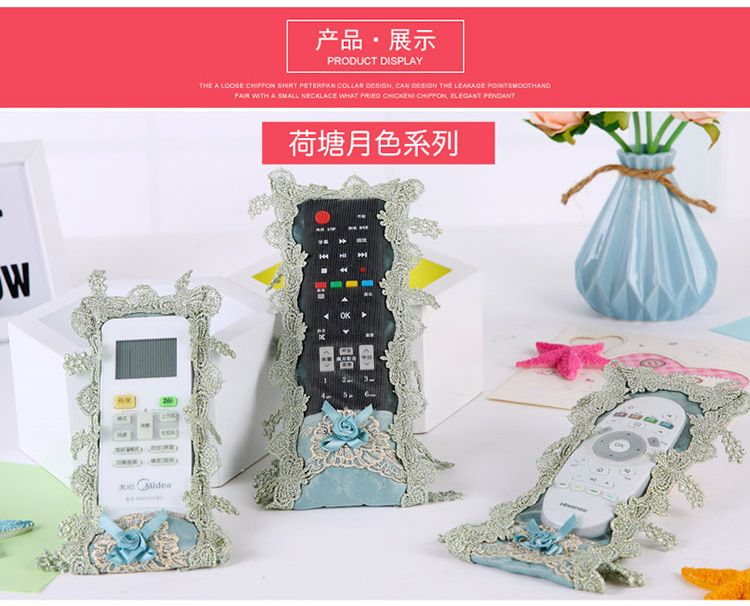 Vải cao cấp châu Âu điều khiển từ xa bảo vệ vỏ ren thêu bụi che TV điều hòa không khí set-top hộp điều khiển từ xa thiết lập bạt che máy giặt
