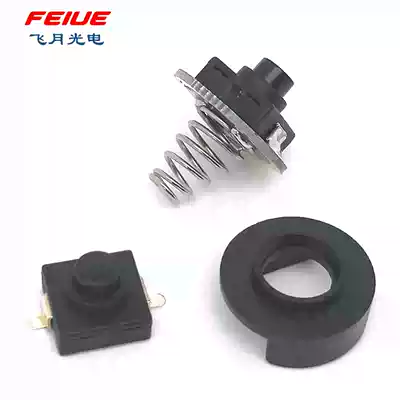 1212 flashlight reverse switch assembly (switch 20mm switch plate phosphor bronze Nickel Plated Spring bracket)
