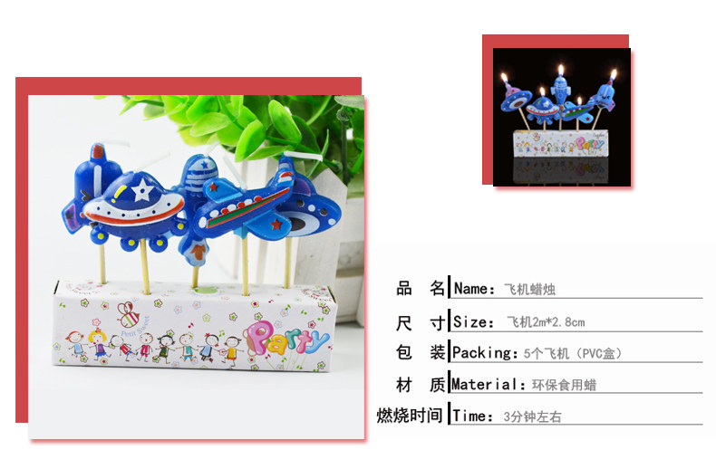 Bougie - Ref 2487787 Image 4