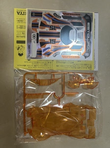 Tamiya Four-Wheel Drive Car Ma Chassis Uses Estoura Orange Transparent Body Shell, Stickers, and Instruction Manual 95691