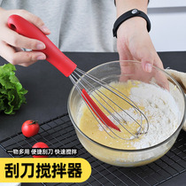 Eggbeater 304 stainless steel hand whipped cream machine and small baking tool Home Beating Egg stirrers