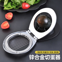 Floral chemater Egg Slicing divider Egg Slicing Two-in-one Home Pine Flowers Peel Egg Cut Flap Multifunction Egg Opener