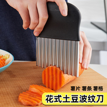 Wolf Tooth Potato Knife Wave Wavy Fries Knife Kitchen Floral Slice Cut cut cheesemaker Home Potato Tools