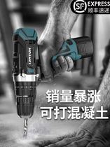 Electric drill single-speed carton electric charging accessories multifunctional impact drill rechargeable hand drill small lithium battery pistol drill dragon rhyme