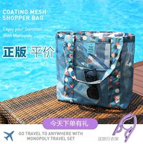 Womens bag square box-shaped shoulder crossbody portable bathhouse beach bag mommy bag environmentally friendly shopping portable shoulder bag