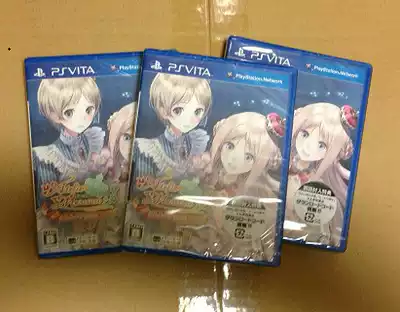 PSV Melulu's Studio Yaland's Alchemist 3PLUS Middle-aged 9 new spot is ready to be released