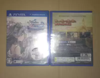 PSV Totori's studio Yaland's Alchemist Medieval 9 new spot