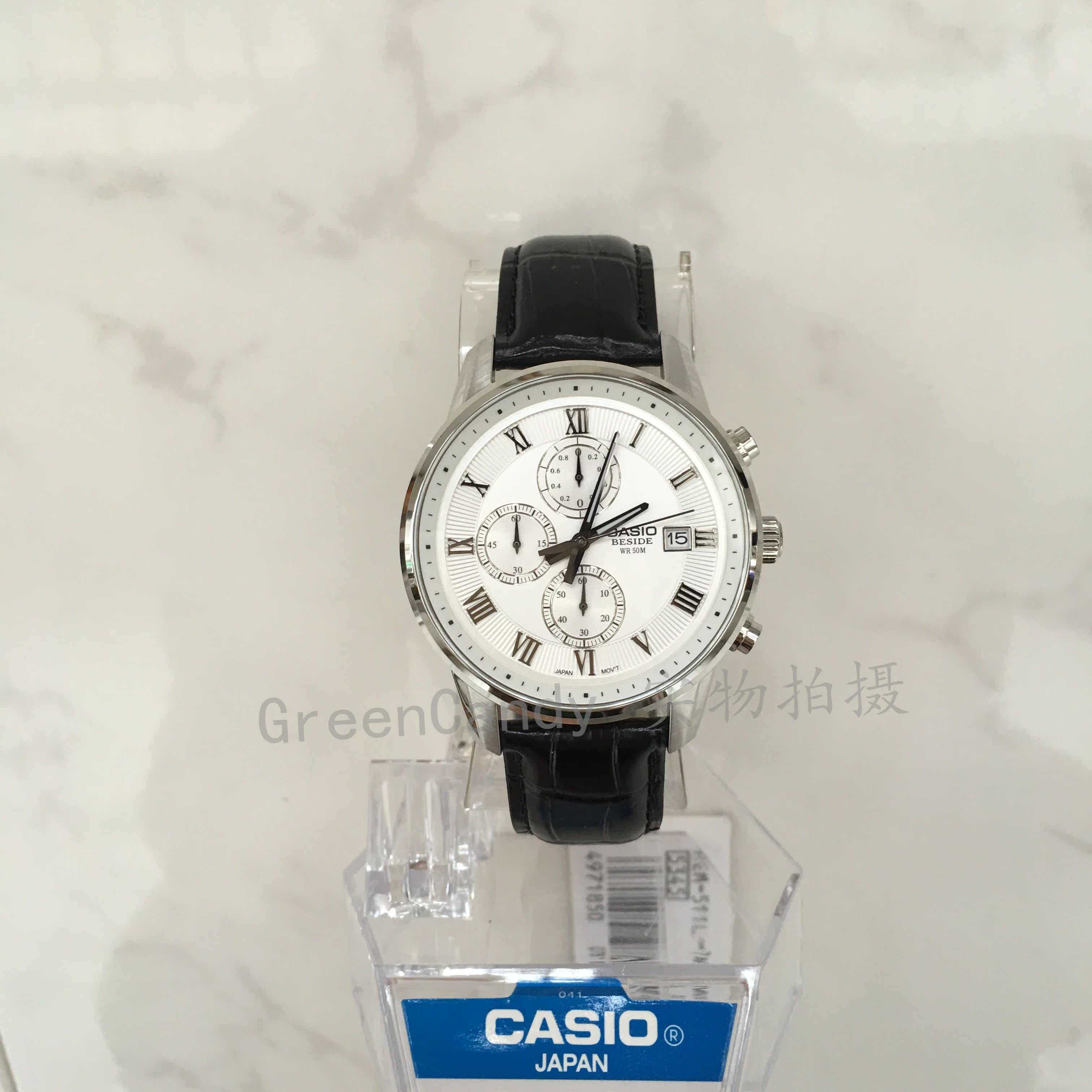 casio beside bem 511