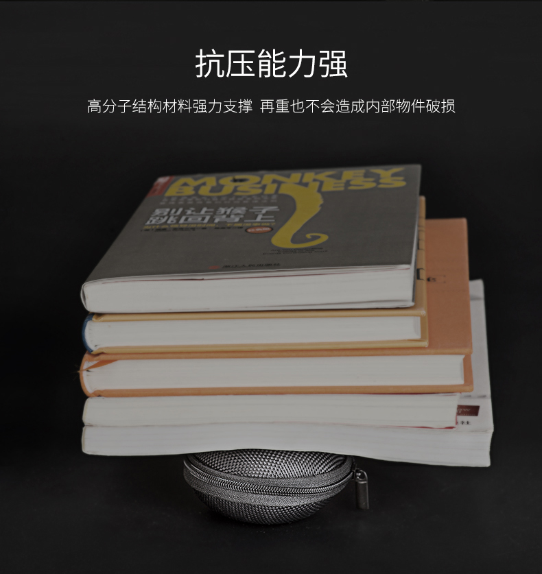 Orico túi tai nghe Pouch cho sạc đa năng kỹ thuật số cáp dữ liệu U đĩa nhỏ tai nghe di động hộp - Lưu trữ cho sản phẩm kỹ thuật số hộp đựng tai nghe jbl