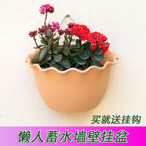 Simple wall-mounted flowerpot semi-round balcony flower rack hanging plastic flowerpot indoor creative wall decorative guardrail hanging Basin