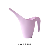 Северный фиолетовый 1,8 л