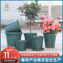 Japanese imported green mountain basin root control plastic flower pot rose clematis planting drainage breathable anti-rotten root