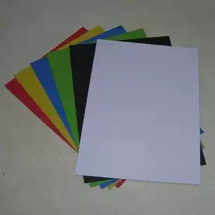 MBDA4 0 8 thick soft magnetic sheet A4 soft magnet whiteboard magnetic patch soft magnet strip