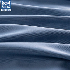 Трусы 猫人夏季冰丝无痕内裤男士石墨烯抗菌裆四角裤薄款透气大码平角裤