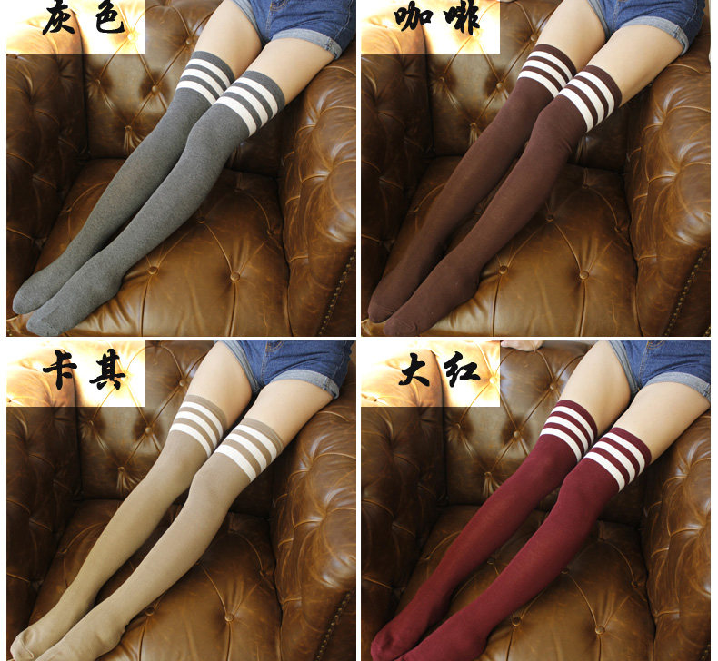 Chaussettes - collants LH953 - Ref 754719 Image 11