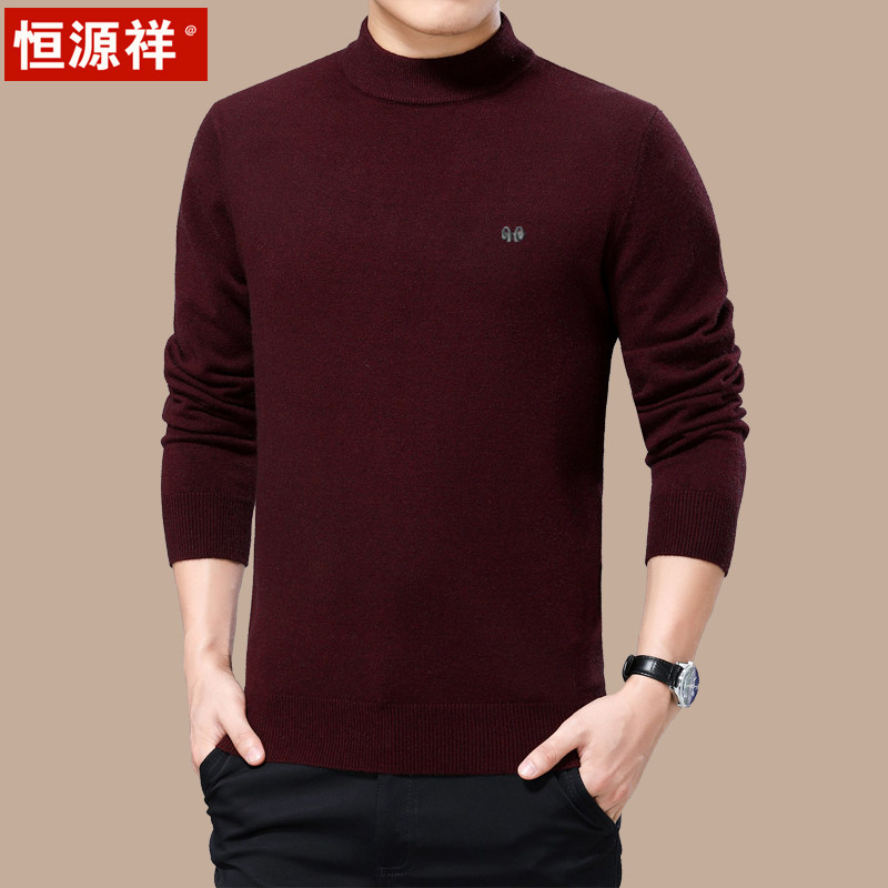 Hengyuanxiang winter middle-aged men's round neck thickened dad's half turtleneck sweater middle-aged and elderly wool sweater