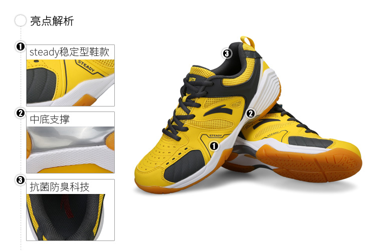 Chaussures de Badminton homme ANTA - Ref 843327 Image 8