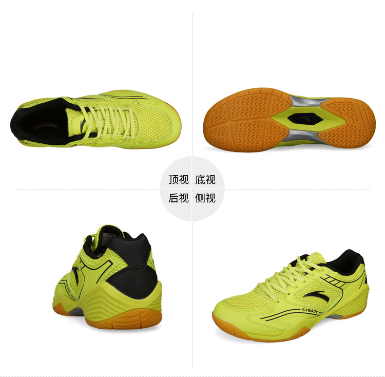 Chaussures de Badminton homme ANTA - Ref 841816 Image 20