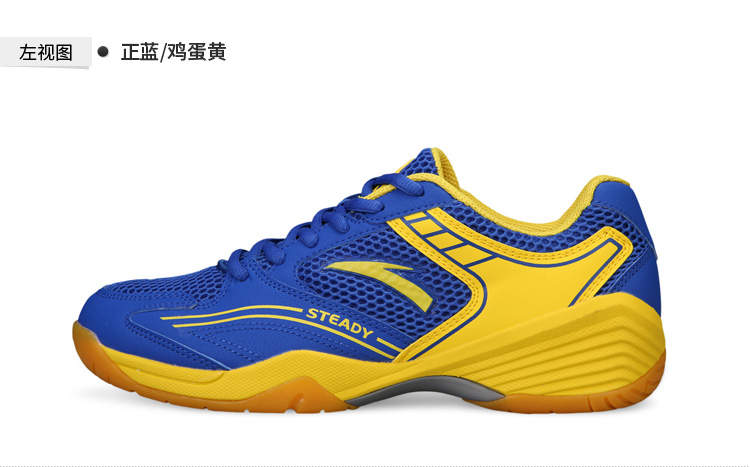 Chaussures de Badminton homme ANTA - Ref 841816 Image 15