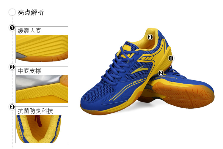 Chaussures de Badminton homme ANTA - Ref 841816 Image 8