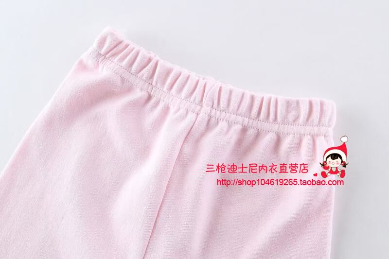 Bộ đồ lót cotton cổ tròn cho bé gái Disney cotton Minnie nhỏ cổ cao chạm đáy quần mùa thu đồ bé trai đẹp