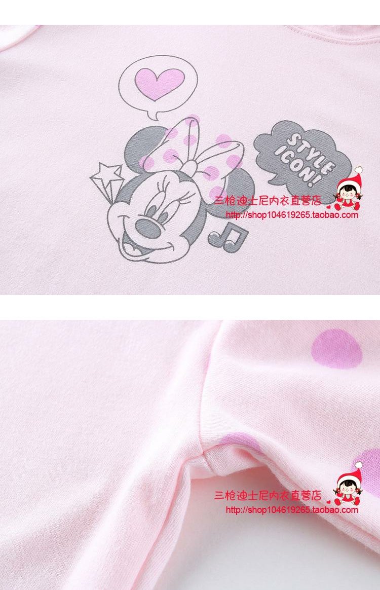 Đồ lót trẻ em Disney Cô gái quần Minnie cotton mùa thu Cotton cotton mùa thu và mùa đông đồ bộ cho bé gái 11 tuổi