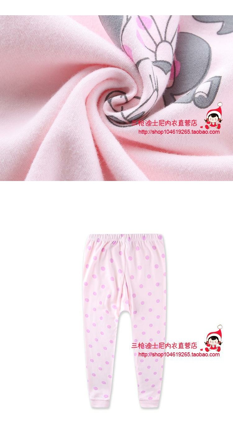 Đồ lót trẻ em Disney Cô gái quần Minnie cotton mùa thu Cotton cotton mùa thu và mùa đông đồ bộ cho bé gái 11 tuổi