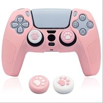 BRHE PS5 gamepad silicone sleeve anti-fall and anti-fouling protective cover can be used as a seat charge without disassembling the rocker cap