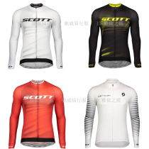2021 New SCOTT spring and autumn long sleeve outdoor bike comfortable fashion men long strap set