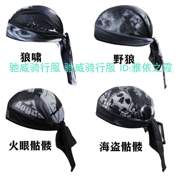 New personality bike riding turban magic turban helmet lined breathable perspiration road bike bike turban