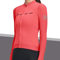 2021 spring autumn MAAP milk silk competitive version mountain bike Sports riding suit womens long sleeve top bike shirt
