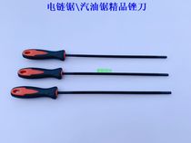 Electric chain saw gasoline saw fine file logging saw 4 8mm round file electric saw chain handmade small round file accessories