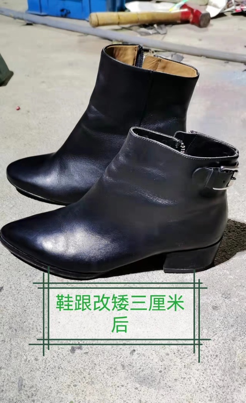 High Heels Modified to Low Heels, Heel Replacement, Heel Height Reduction, Heels Too High to Wear, Height Reduction, High to Low Modification, Shoe Repair and Maintenance