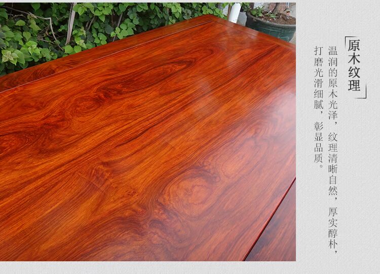 Yuanshan rắn gỗ đồ nội thất bàn gỗ gụ bàn và thư pháp bảng vẽ trường hợp nghiên cứu bộ đồ nội thất kết hợp - Bàn / Bàn 	bộ bàn ghế gỗ cổ điển giá rẻ	