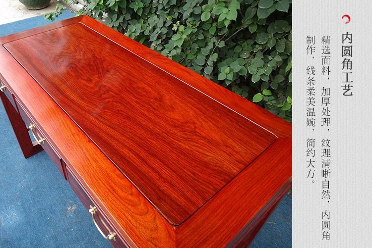 Yuanshan gỗ gụ bàn rắn gỗ sồi bàn bàn cổ bàn bàn sách sơn mài đồ nội thất - Bàn / Bàn