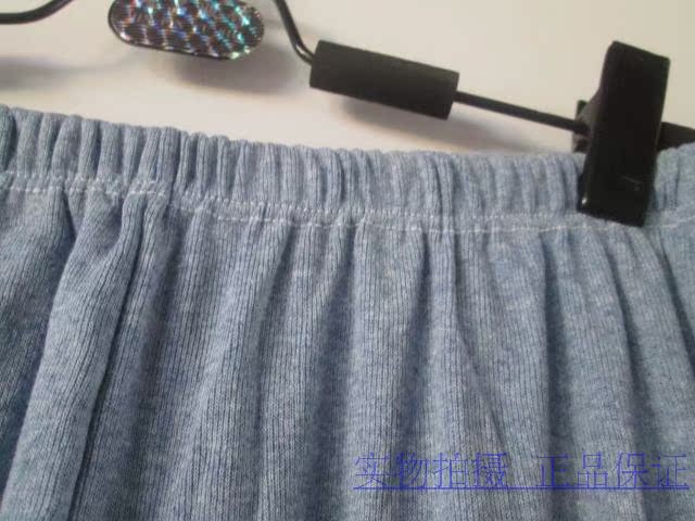 Pantalon collant personne âgée en coton - Ref 760556 Image 19