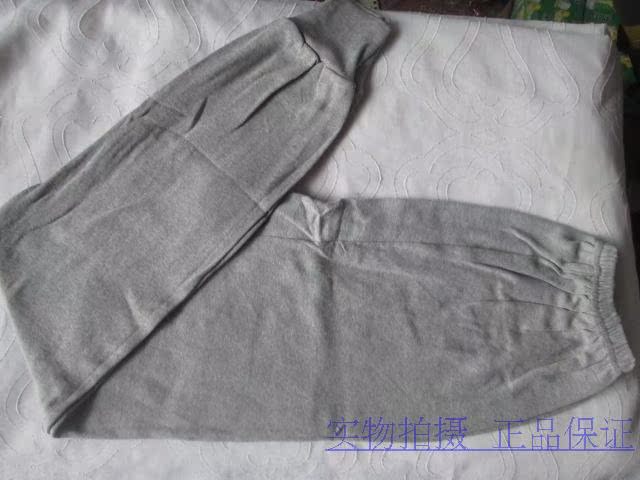 Pantalon collant personne âgée en coton - Ref 760556 Image 34