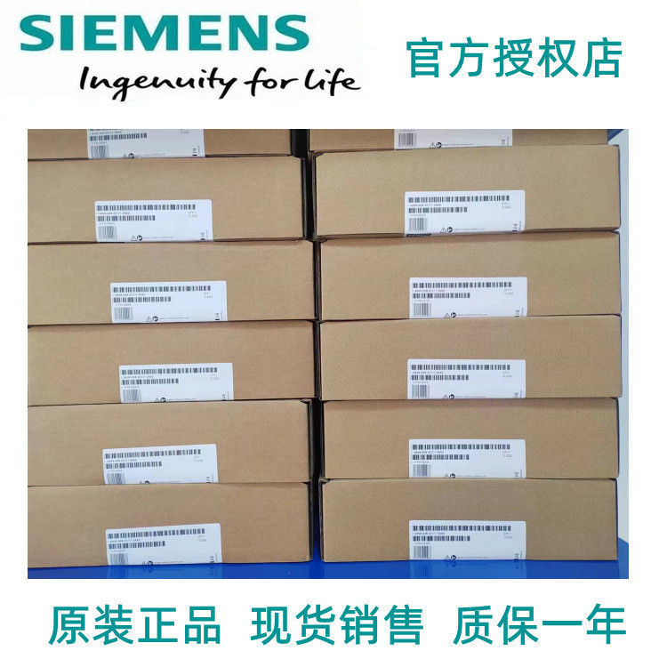6Av6 648-0/Cc/Bc/Ce/De/11-3Ax0/O Smart700/1000/Ie V3/V4 Touch 6Av6 648-0/Cc/Bc/Ce/De/11-3Ax0/O Smart700/1000/Ie V3/V4 Touch
