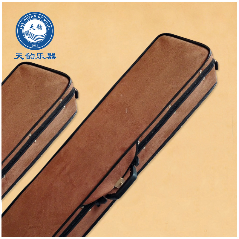 Premium deerskin velvet dragon scoop banhu box with wet and dry table Qinqiang can be back can violin box musical instrument factory direct sales
