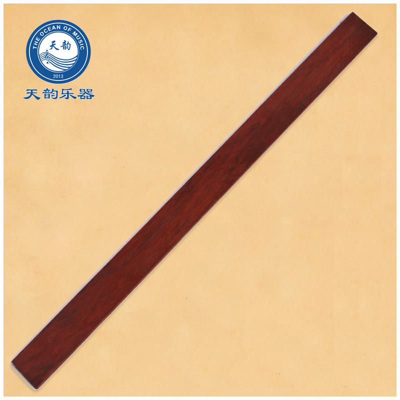 Matou Qin Finger Board Musical Matou Qin Finger Finger Plate Professional Accessories Series Ethnic Pulper Factory Direct