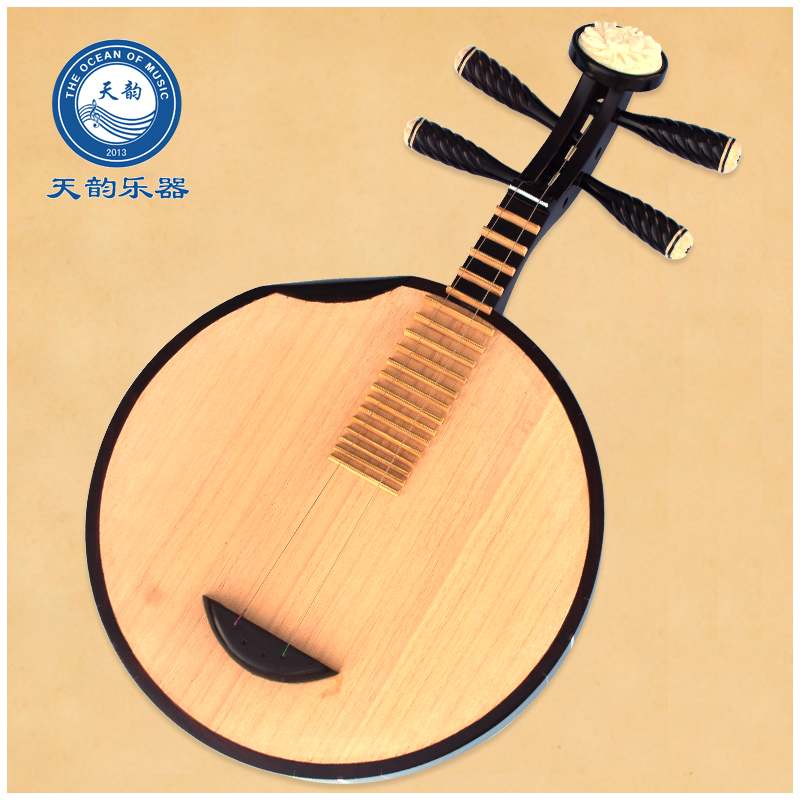 Folk music upscale Black Honolulu Music instrument Bronze professional performance of early school Peking Opera moonmaker Direct gift accessories