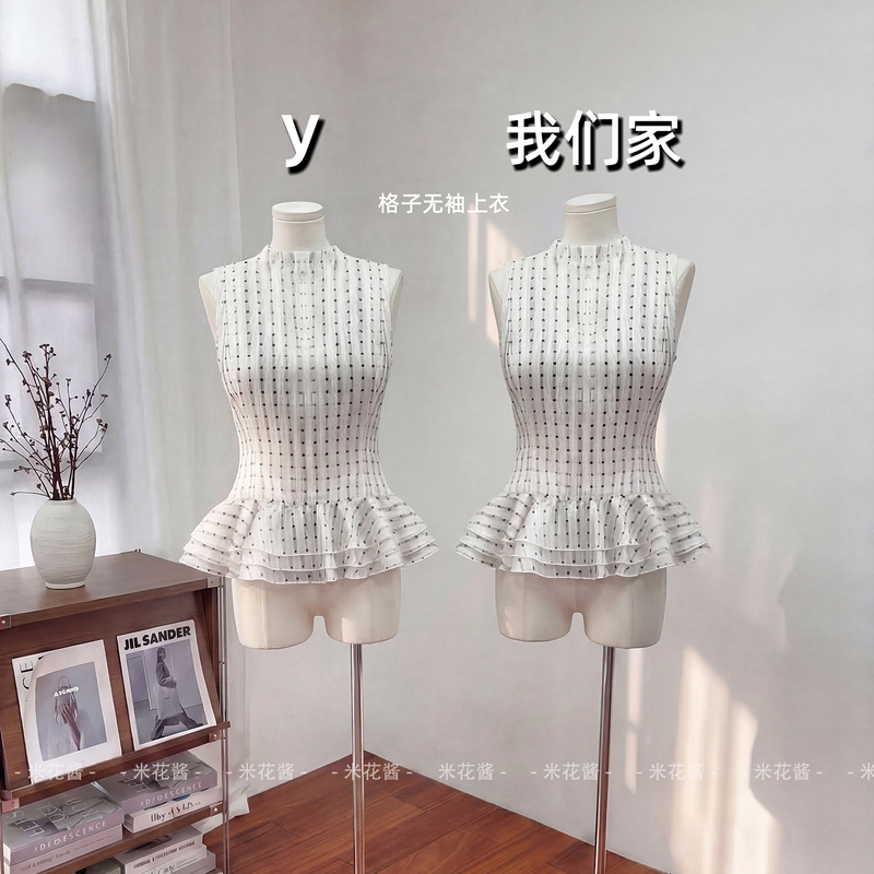 Mihuajiang Fashionable and Stylish Plaid Sleeveless Top with Lace Hem and Waist-Cinching Design, Summer Slimming T-Shirt