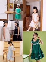 Mo Mo Mo Mo Noo Korean Childrens Dress Collection for Children in 2023 Summer Dress